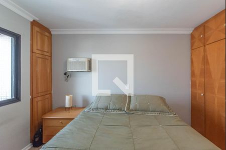 Apartamento à venda com 147m², 2 quartos e 2 vagasQuarto 1
