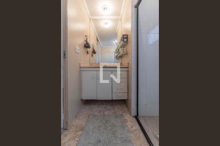 Apartamento à venda com 147m², 2 quartos e 2 vagasBanheiro da Suíte