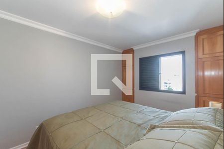 Apartamento à venda com 147m², 2 quartos e 2 vagasQuarto 1