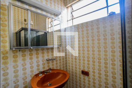 Casa à venda com 250m², 3 quartos e 2 vagasBanheiro Social