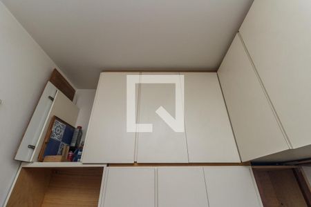 Apartamento à venda com 216m², 3 quartos e 2 vagasQuarto de Serviço