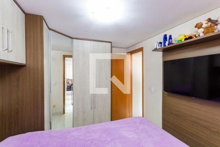 Apartamento à venda com 51m², 2 quartos e 1 vagaQuarto 2