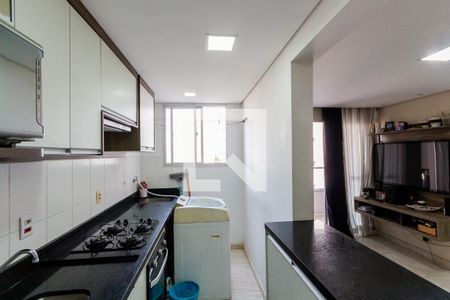 Apartamento à venda com 51m², 2 quartos e 1 vagaCozinha e Área de Serviço