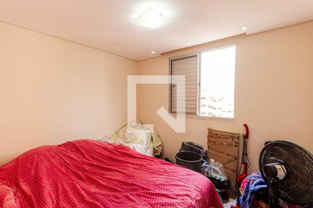 Apartamento à venda com 51m², 2 quartos e 1 vagaQuarto 1