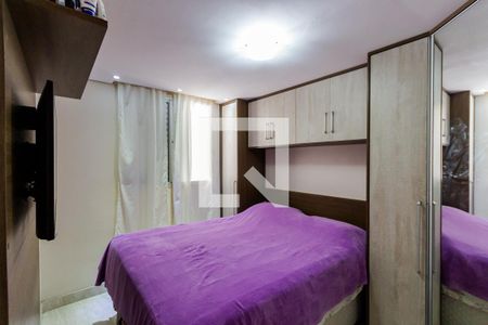 Apartamento à venda com 51m², 2 quartos e 1 vagaQuarto 2