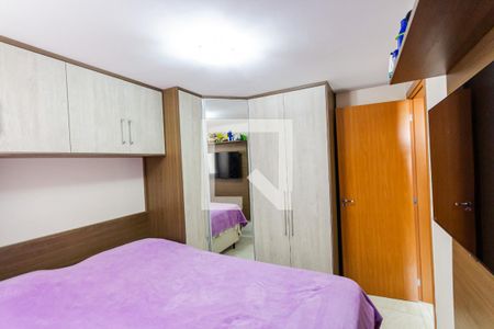 Apartamento à venda com 51m², 2 quartos e 1 vagaQuarto 2