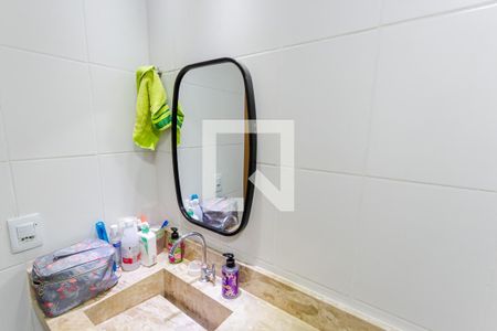 Apartamento à venda com 51m², 2 quartos e 1 vagaEspelho
