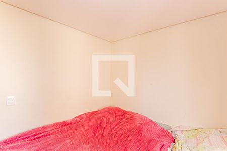 Apartamento à venda com 51m², 2 quartos e 1 vagaQuarto 1