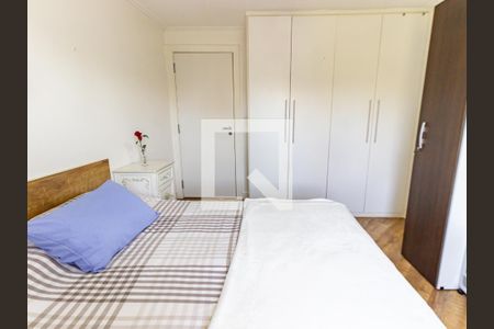 Apartamento à venda com 184m², 2 quartos e 2 vagasSuíte 1