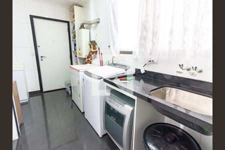 Apartamento à venda com 184m², 2 quartos e 2 vagasÁrea de Serviço