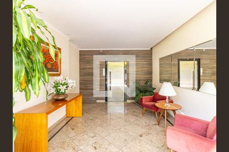 Apartamento à venda com 184m², 2 quartos e 2 vagasÁrea comum - Hall