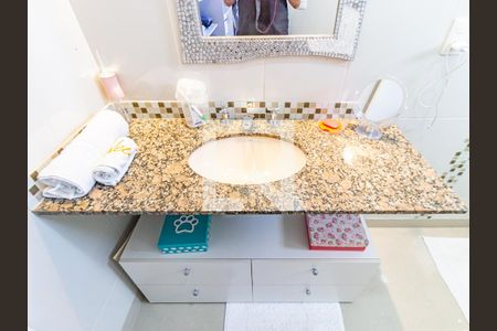 Apartamento à venda com 184m², 2 quartos e 2 vagasBanheiro 2 da Suíte 2