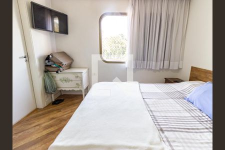 Apartamento à venda com 184m², 2 quartos e 2 vagasSuíte 1