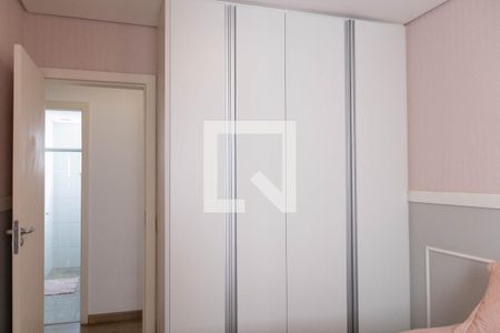 Apartamento à venda com 147m², 4 quartos e 2 vagas Apartamento à venda com 147m², 4 quartos e 2 vagasQuarto 2