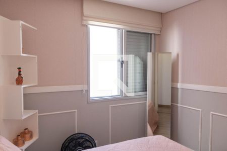 Apartamento à venda com 147m², 4 quartos e 2 vagas Apartamento à venda com 147m², 4 quartos e 2 vagasQuarto 2