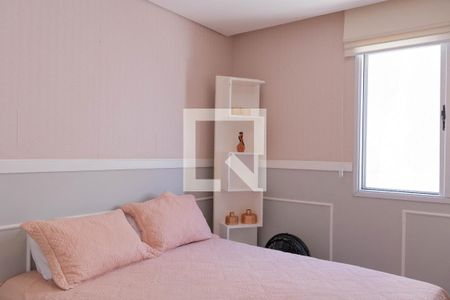 Apartamento à venda com 147m², 4 quartos e 2 vagas Apartamento à venda com 147m², 4 quartos e 2 vagasQuarto 2