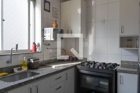 Apartamento à venda com 147m², 4 quartos e 2 vagas Apartamento à venda com 147m², 4 quartos e 2 vagasCozinha