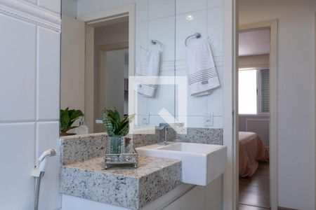 Apartamento à venda com 147m², 4 quartos e 2 vagas Apartamento à venda com 147m², 4 quartos e 2 vagasBanheiro
