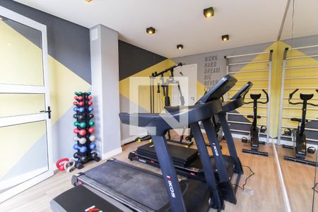 Apartamento para alugar com 31m², 2 quartos e sem vagaAcademia