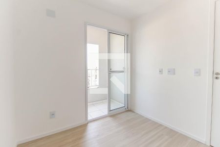 Apartamento para alugar com 31m², 2 quartos e sem vagaQuarto 1
