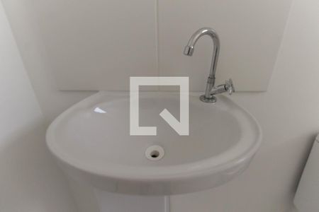 Apartamento para alugar com 31m², 2 quartos e sem vagaBanheiro