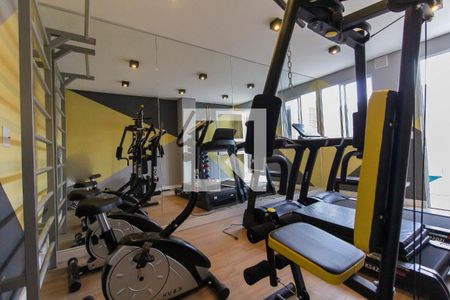 Apartamento para alugar com 31m², 2 quartos e sem vagaAcademia