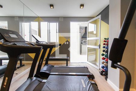 Apartamento para alugar com 31m², 2 quartos e sem vagaAcademia