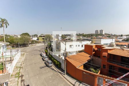 Apartamento para alugar com 31m², 2 quartos e sem vagaVista Varanda do Quarto 1