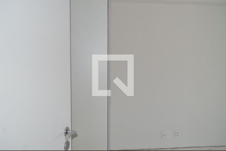Quarto de kitnet/studio para alugar com 1 quarto, 36m² em Vila Firmiano Pinto, São Paulo