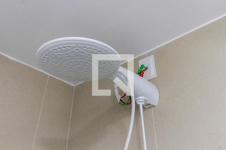 Studio à venda com 25m², 1 quarto e sem vaga Studio à venda com 25m², 1 quarto e sem vagaBanheiro