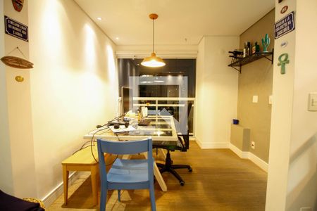 Apartamento para alugar com 64m², 2 quartos e 1 vaga Apartamento para alugar com 64m², 2 quartos e 1 vagaSala de Jantar