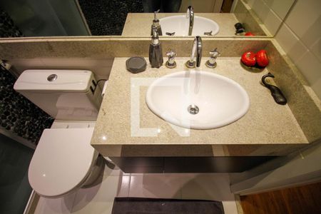 Apartamento para alugar com 64m², 2 quartos e 1 vaga Apartamento para alugar com 64m², 2 quartos e 1 vagaBanheiro Social