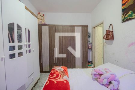 Apartamento à venda com 124m², 2 quartos e sem vagaQuarto 2