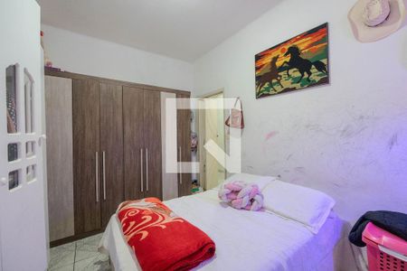 Apartamento à venda com 124m², 2 quartos e sem vagaQuarto 2