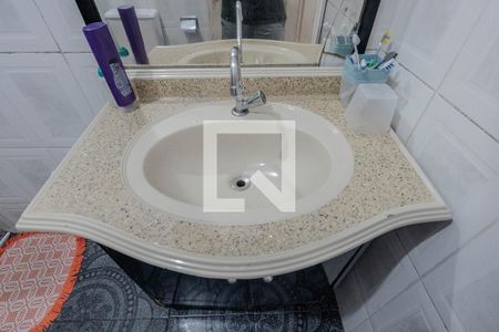 Apartamento à venda com 124m², 2 quartos e sem vagaBanheiro