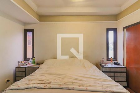 Casa para alugar com 600m², 5 quartos e 6 vagasSuíte 1