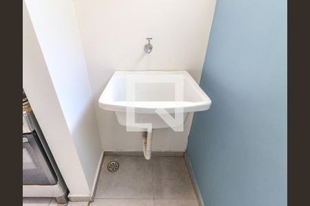 Apartamento para alugar com 50m², 1 quarto e 1 vaga Apartamento para alugar com 50m², 1 quarto e 1 vagaÁrea de Serviço