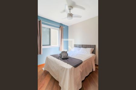 Apartamento para alugar com 50m², 1 quarto e 1 vaga Apartamento para alugar com 50m², 1 quarto e 1 vagaQuarto