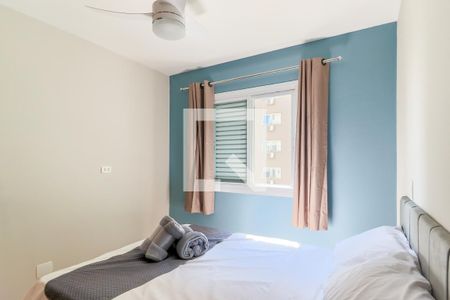 Apartamento para alugar com 50m², 1 quarto e 1 vaga Apartamento para alugar com 50m², 1 quarto e 1 vagaQuarto
