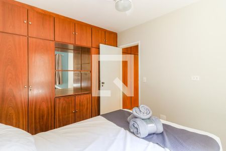 Apartamento para alugar com 50m², 1 quarto e 1 vaga Apartamento para alugar com 50m², 1 quarto e 1 vagaQuarto