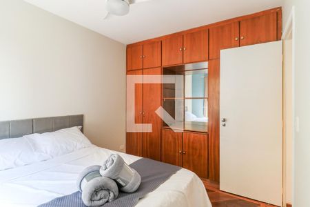 Apartamento para alugar com 50m², 1 quarto e 1 vaga Apartamento para alugar com 50m², 1 quarto e 1 vagaQuarto