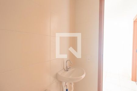 Apartamento para alugar com 44m², 2 quartos e 1 vagaDetalhe do Banheiro