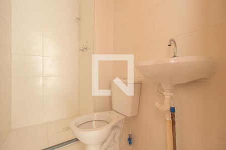 Apartamento para alugar com 44m², 2 quartos e 1 vagaDetalhe do Banheiro