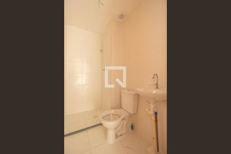 Apartamento para alugar com 44m², 2 quartos e 1 vagaBanheiro