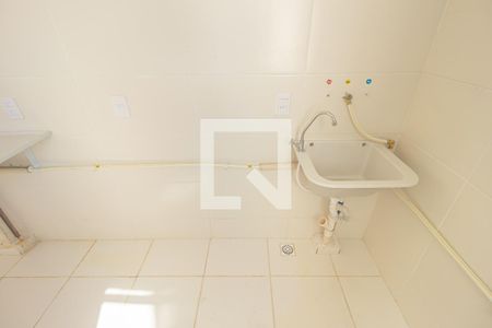 Apartamento para alugar com 44m², 2 quartos e 1 vagaDetalhe da Área de Serviço