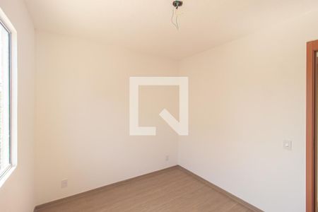 Apartamento para alugar com 44m², 2 quartos e 1 vagaQuarto 2