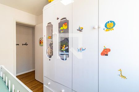 Apartamento à venda com 40m², 2 quartos e sem vaga Apartamento à venda com 40m², 2 quartos e sem vagaQuarto 02