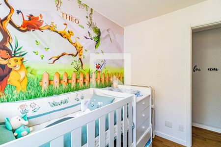 Apartamento à venda com 40m², 2 quartos e sem vaga Apartamento à venda com 40m², 2 quartos e sem vagaQuarto 02