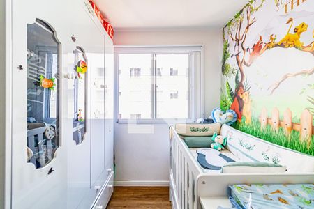 Apartamento à venda com 40m², 2 quartos e sem vaga Apartamento à venda com 40m², 2 quartos e sem vagaQuarto 02