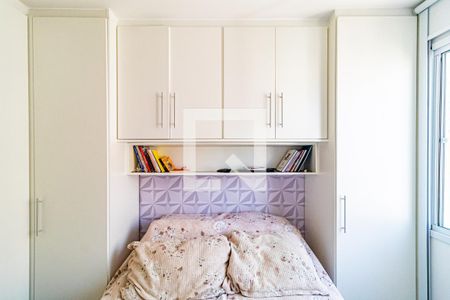Apartamento à venda com 40m², 2 quartos e sem vaga Apartamento à venda com 40m², 2 quartos e sem vagaQuarto 01